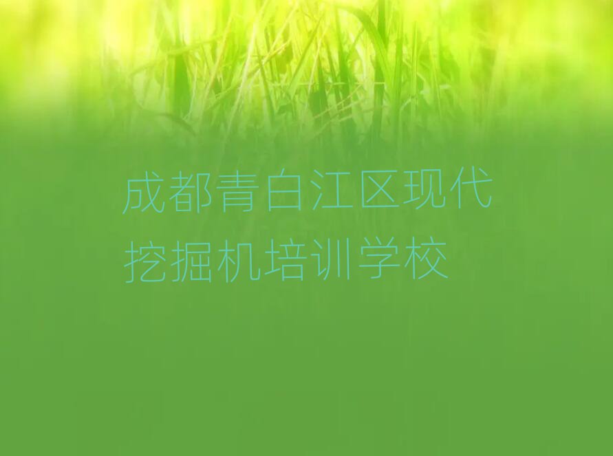ɶ׽^(q)W(xu)F(xin)ھCȥĺο[һ[