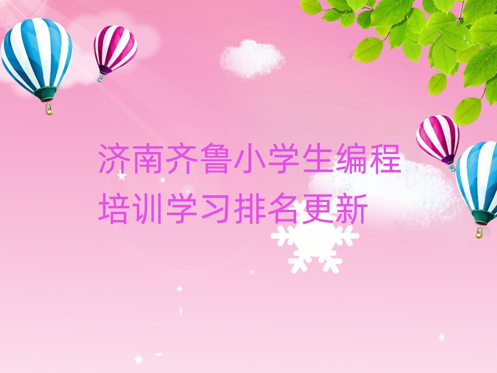(j)كӖ(xn)W(xu)У