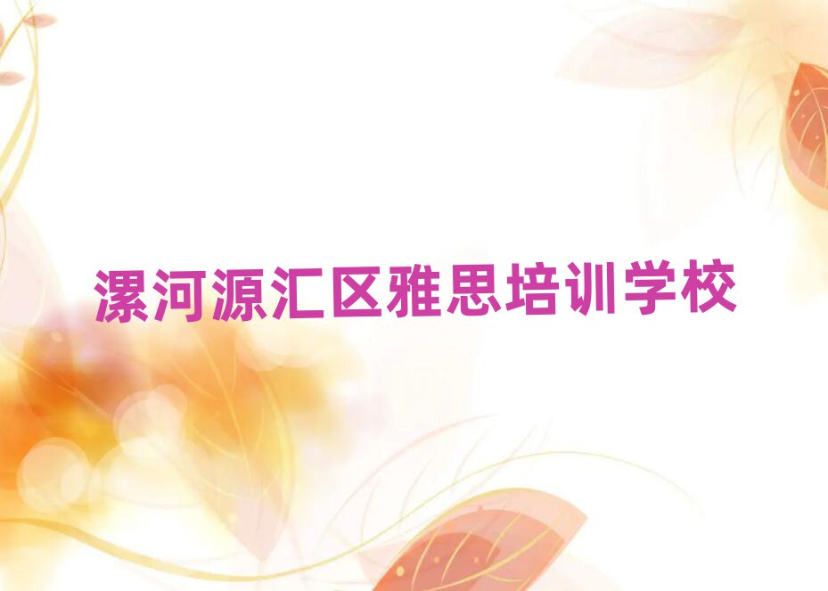 ԴR^(q)˼όW(xu)(x)׽չһ[