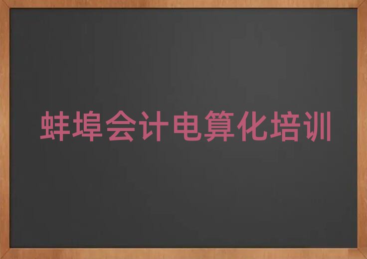 7°W(xu)Ӌ㻯