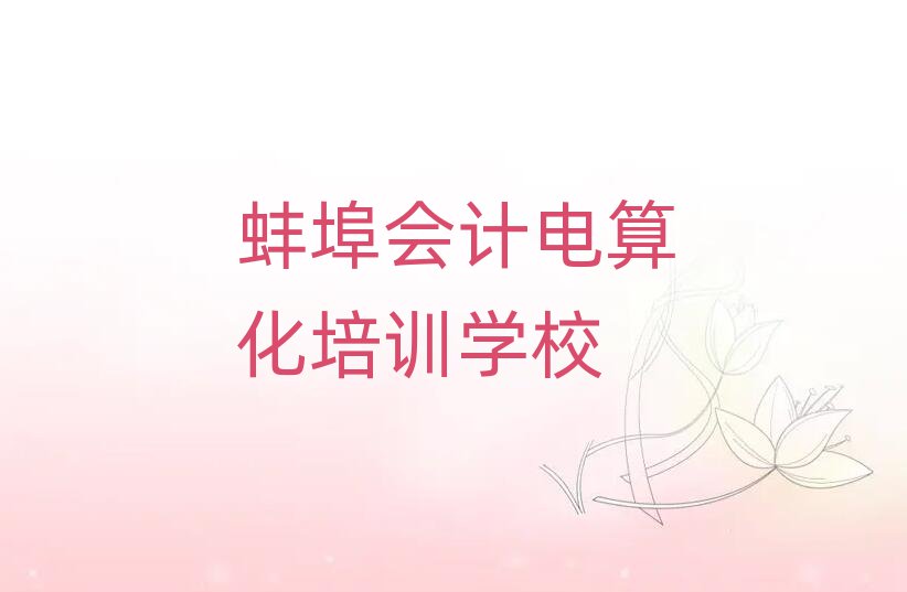 7°W(xu)Ӌ㻯