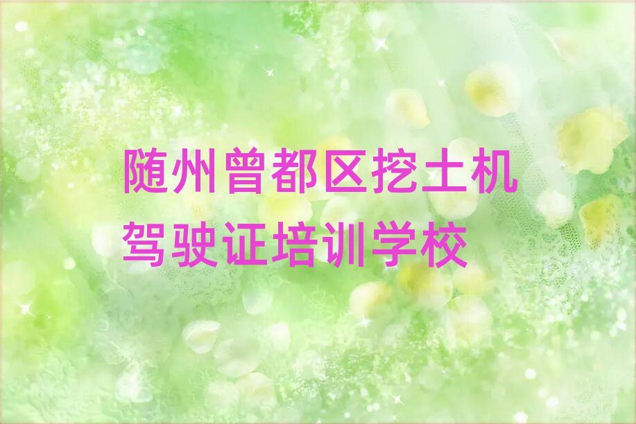 S^(q)W(xu)C{C