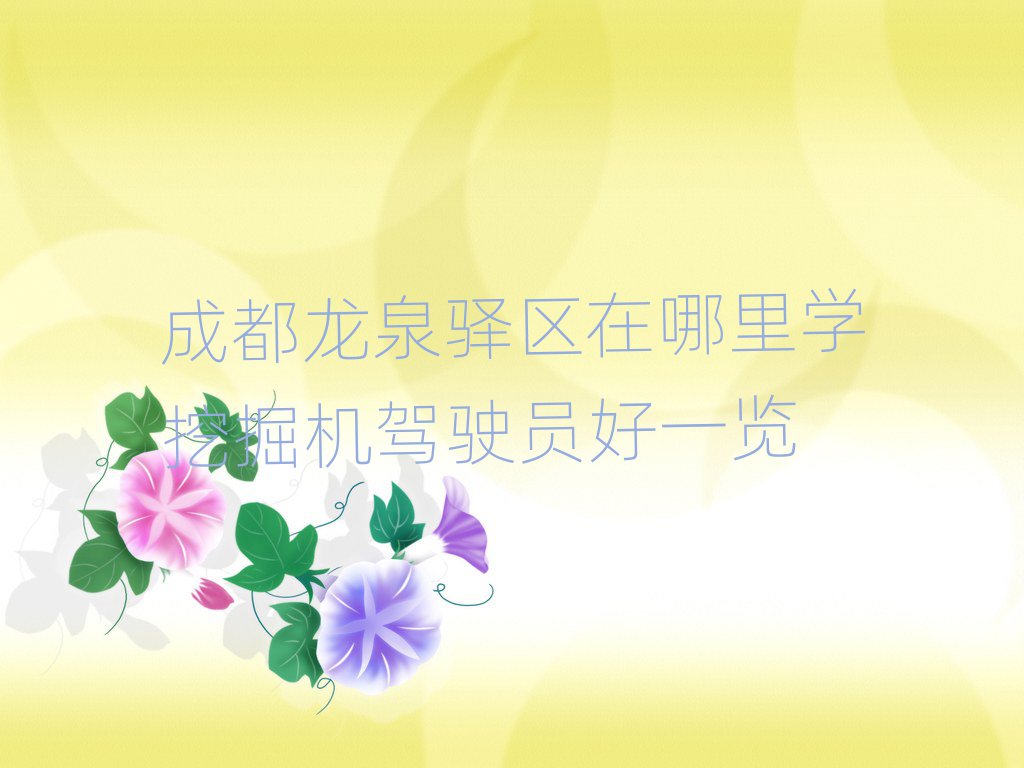ɶȪA^(q)W(xu)ھC(j){Tһ[