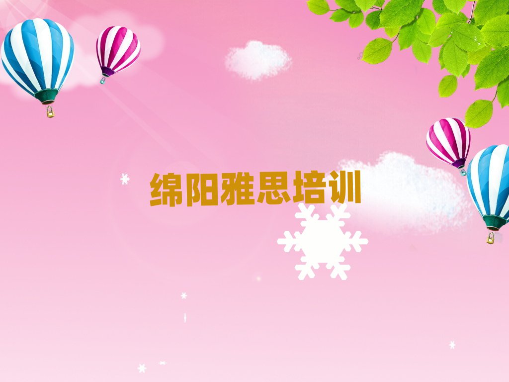 dꖸǅ^(q)ʲôW(xu)УW(xu)˼ðһ[]а