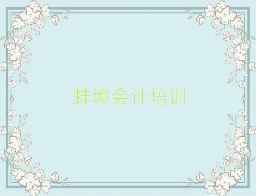 2025(hu)Ӌ(j)όW(xu)(x)һ[]а
