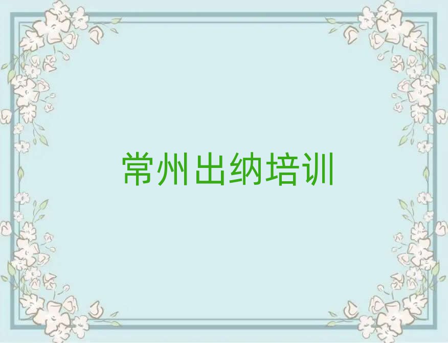 犘ǅ^(q)W(xu){