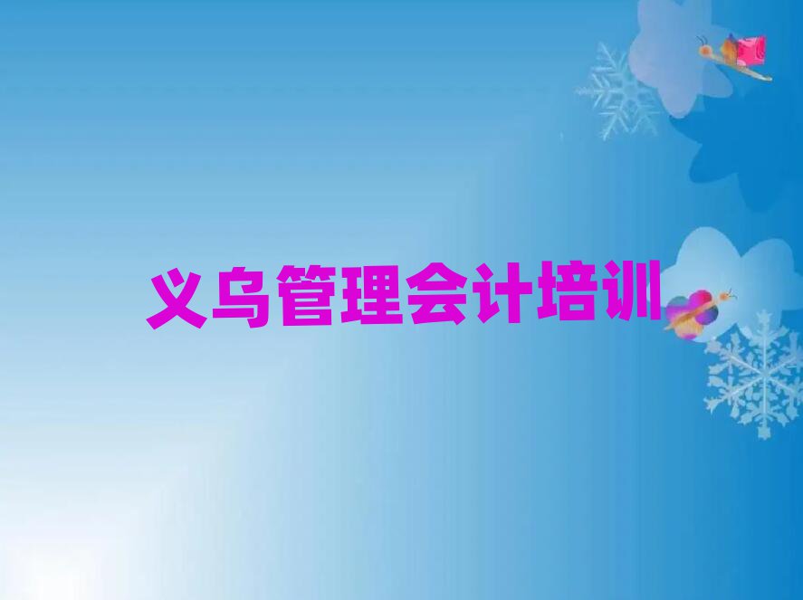 x(hu)Ӌ(j)W(wng)όW(xu)(x)ΰ׳t