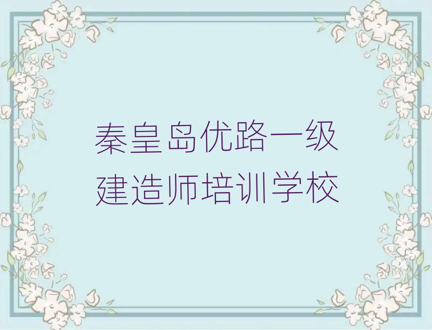 һ쎟