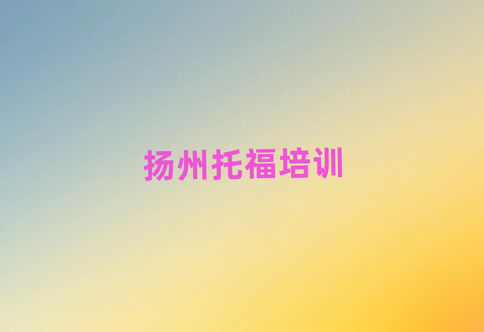 2025Pݽ^(q)иW(wng)όW،һ[