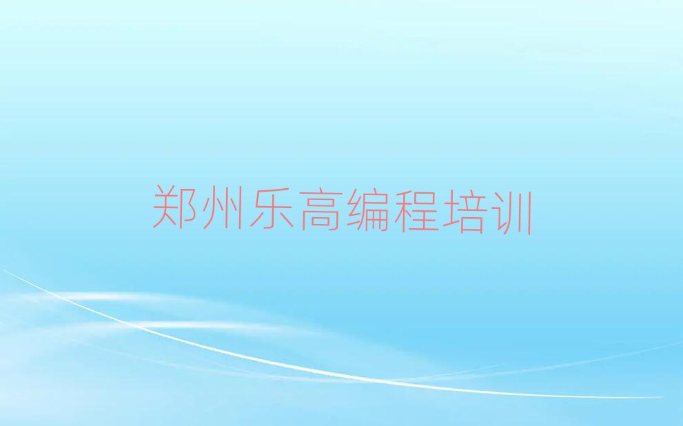 كӖ(xn)W(xu)У