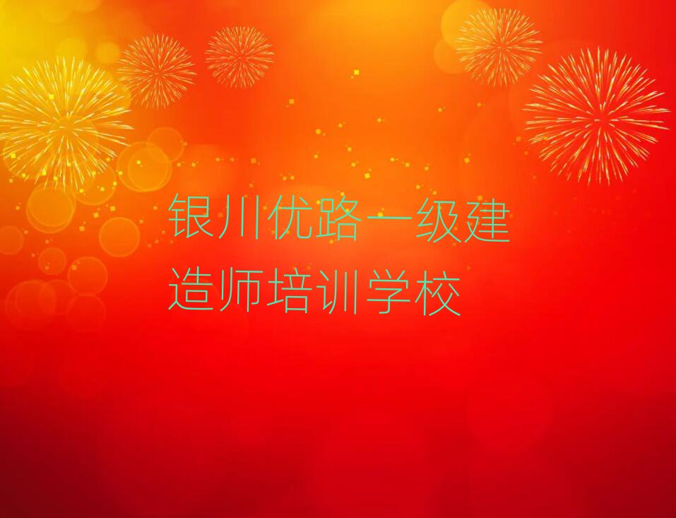 y(yu)·Ăһ쎟W(xu)Уýһ[