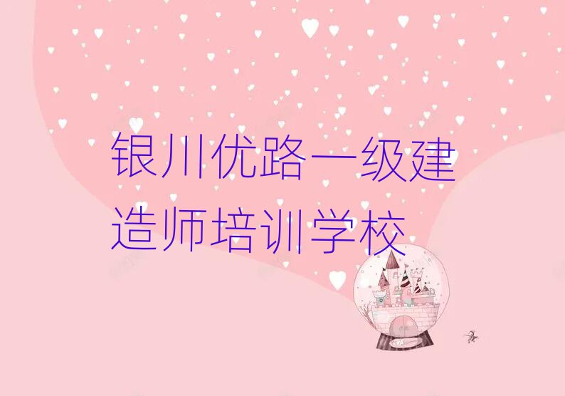 һ쎟