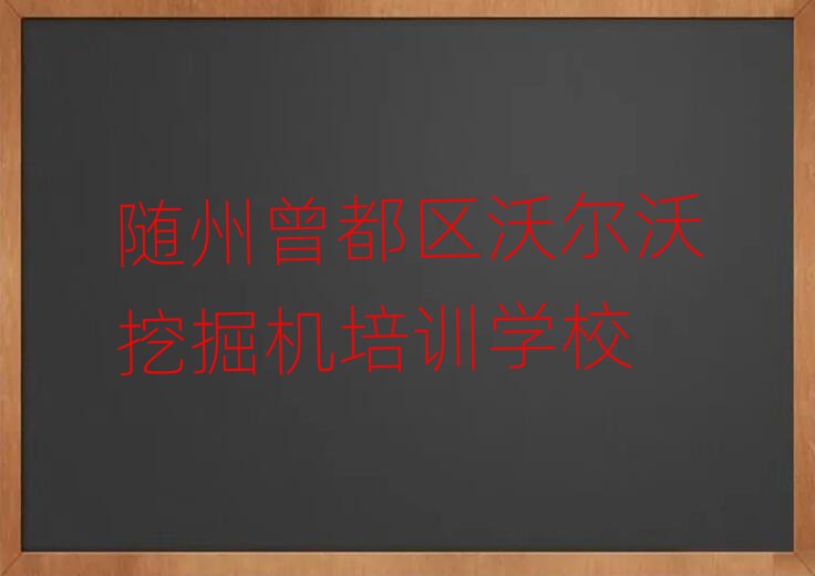 S^(q)W(xu)֠ھC(j)ǂ(g)W(xu)Уtopа
