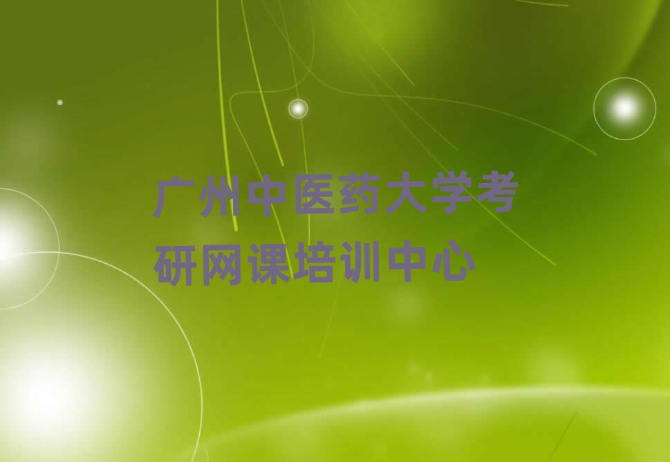 Vt(y)ˎW(xu)W(xu)оW(wng)n