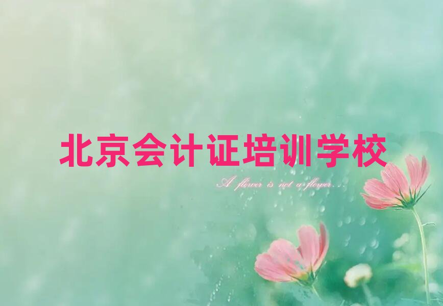 2025걱(hu)Ӌ(j)CW(wng)όW(xu)(x)ΰһ[
