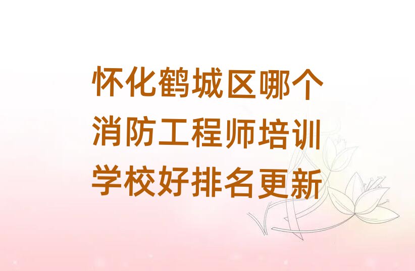 ѻQǅ^(q)̎Ӗ(xn)W(xu)У