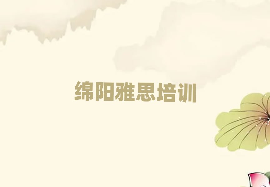 d˼nʮι