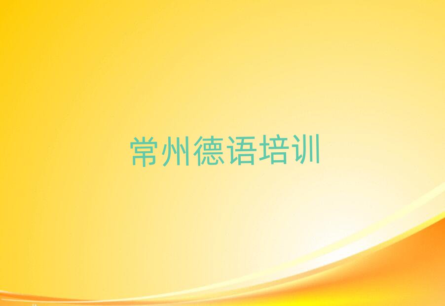 2025곣±^(q)W(xu)كZӖ(xn)