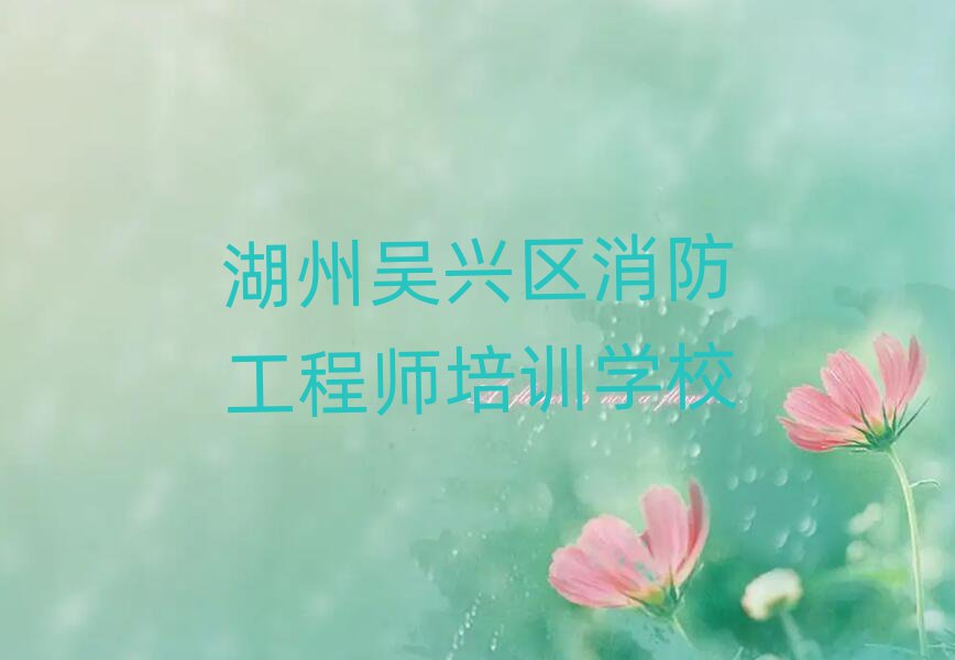 ݅d^(q)̎Ӗ(xn)W(xu)У