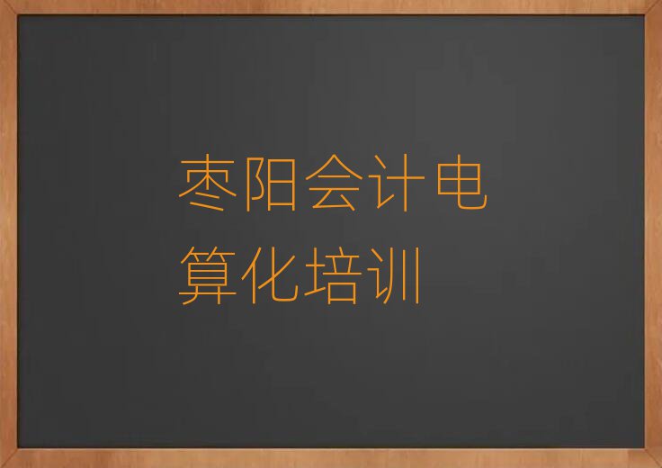 ꖕ(hu)Ӌ(j)㻯W(wng)όW(xu)(x)