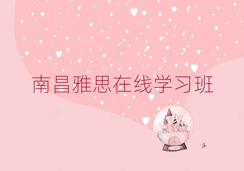 ϲ˼ھW(xu)(x)
