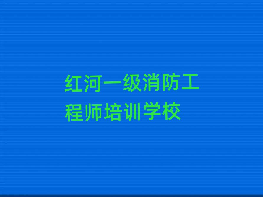 tһ̎ӖWУ