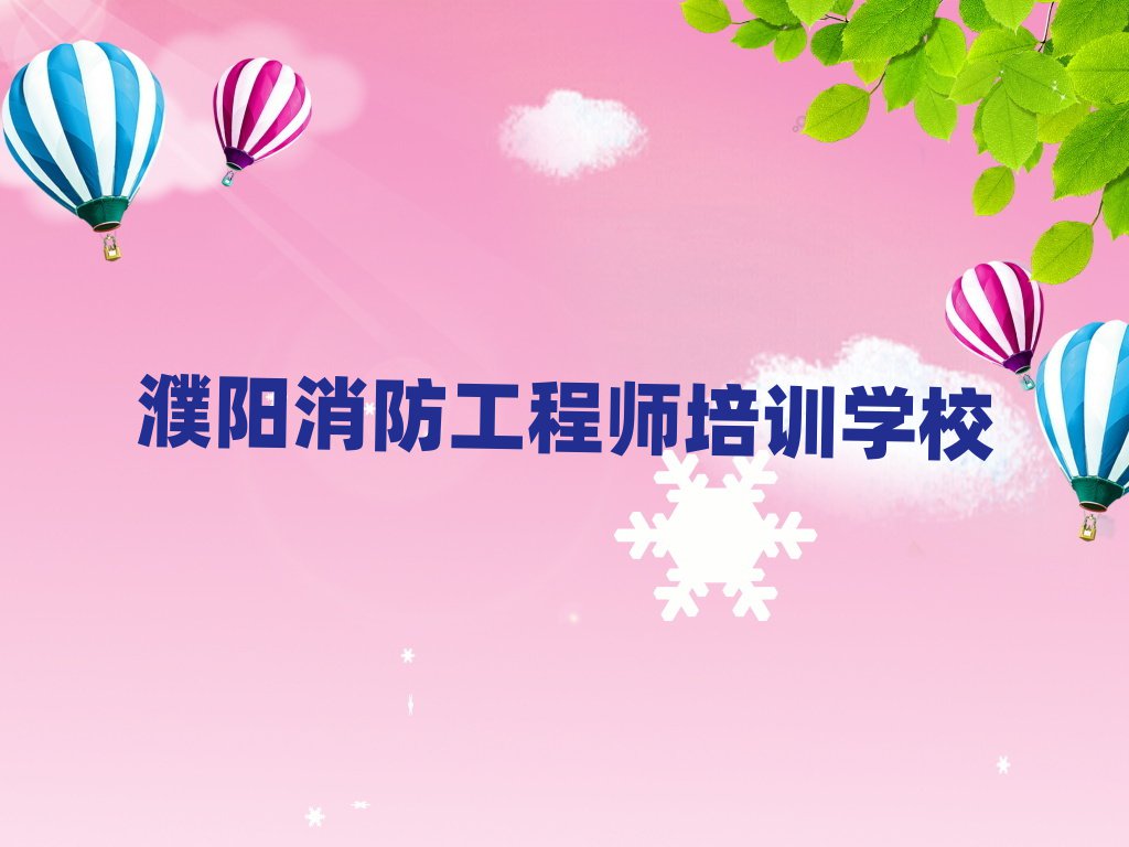 (yng)̎W(wng)Уһ[]а