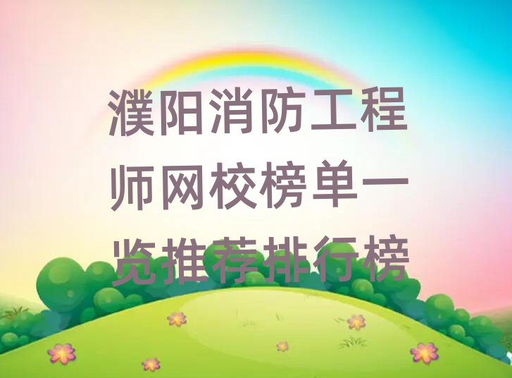 (yng)̎Ӗ(xn)W(xu)У