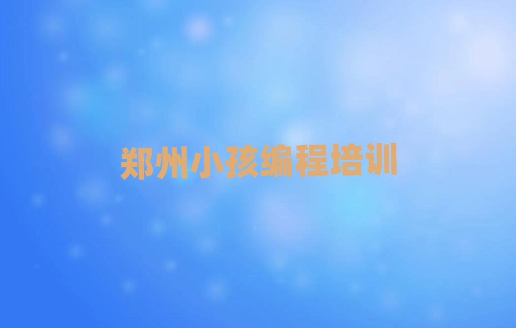 كӖ(xn)W(xu)У