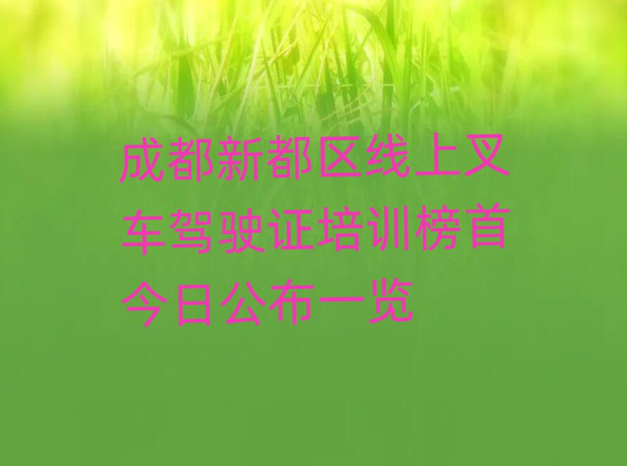 ɶ¶^(q)ϲ܇{CӖ(xn)׽չһ[
