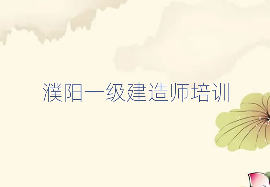 һ(j)쎟Ӗ(xn)W(xu)У