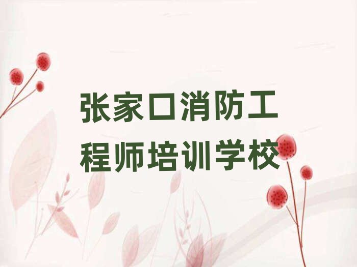 ҿڌW(xu)̎ĂW(xu)Уΰһ[