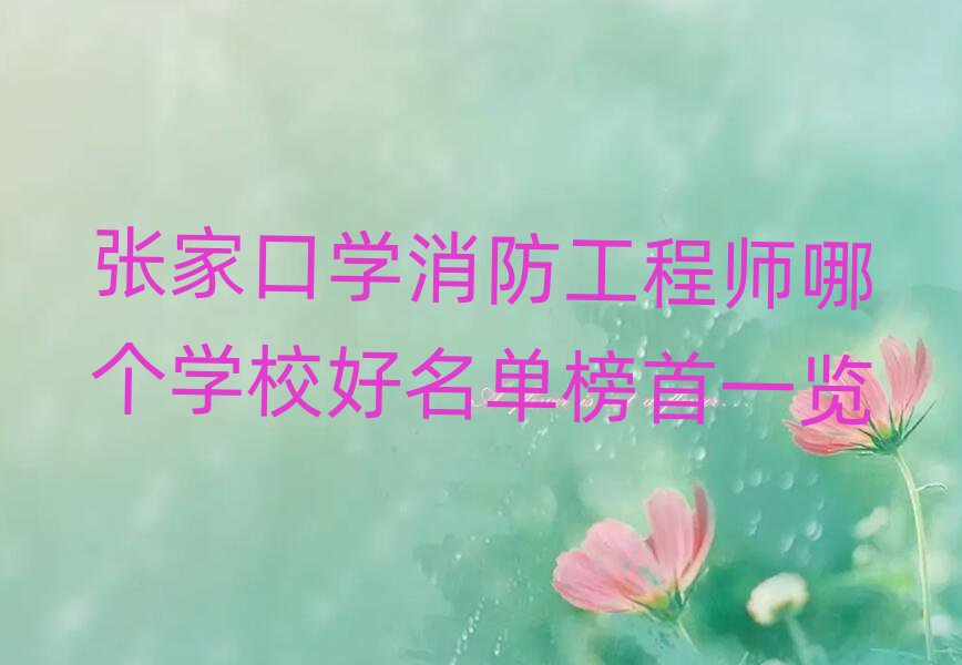 ҿ̎Ӗ(xn)W(xu)У