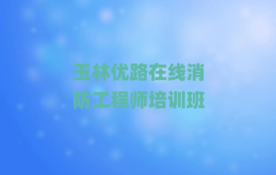փ(yu)·ھ̎Ӗ(xn)