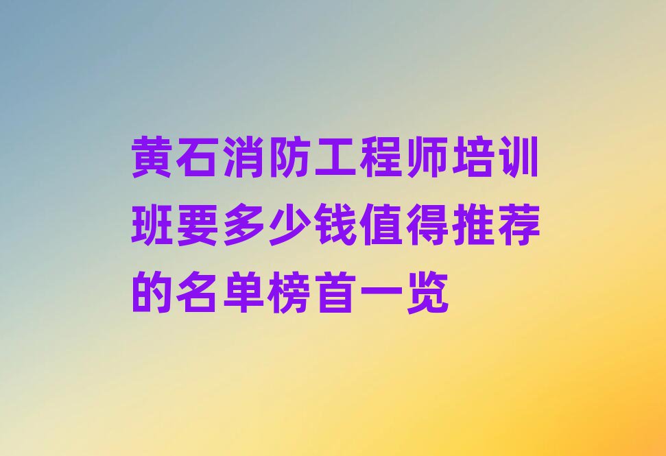 Sʯ̎Ӗ(xn)W(xu)У