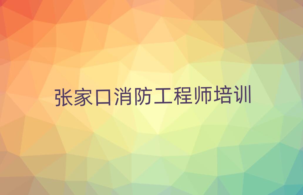 ҿ̎Ӗ(xn)W(xu)У