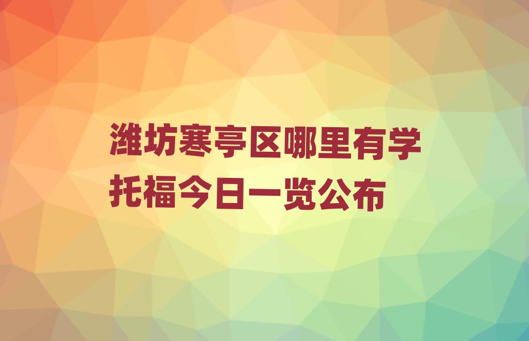 Hͤ^(q)ЌWиһ[