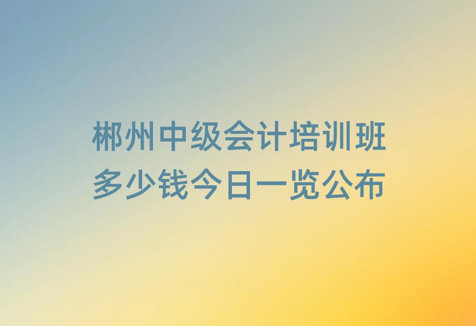 мӋӖ(xn)Xһ[