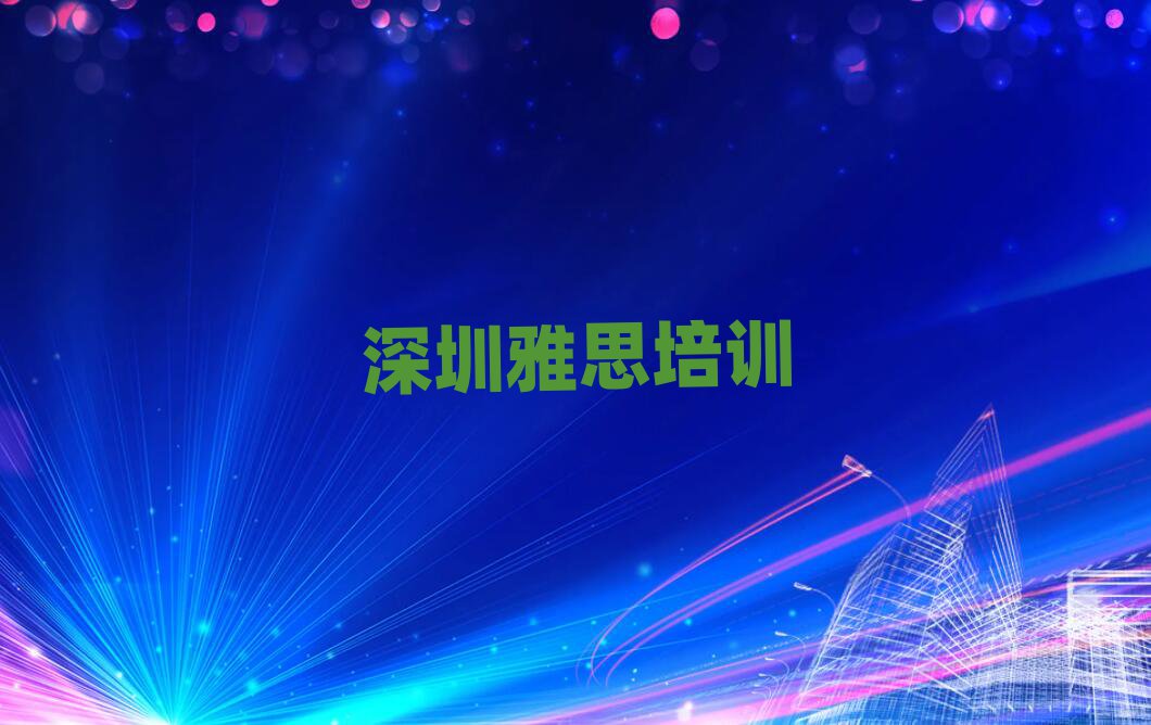 ˼Ӗ(xn)C(j)(gu)