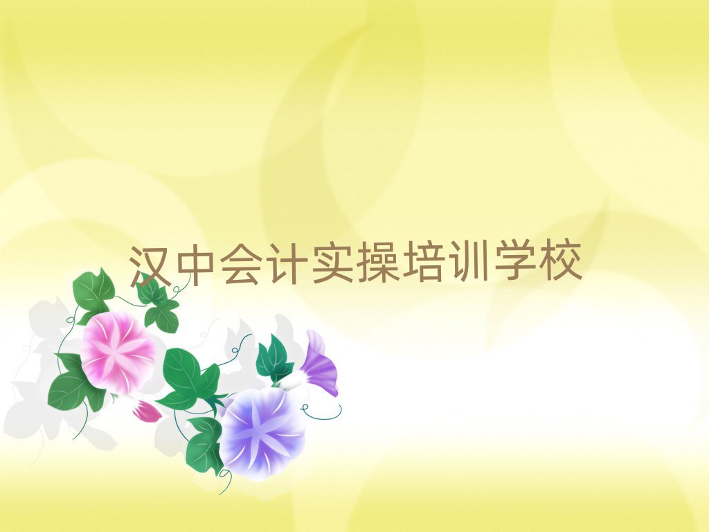 2025hЕӋپW(wng)nΰһ[