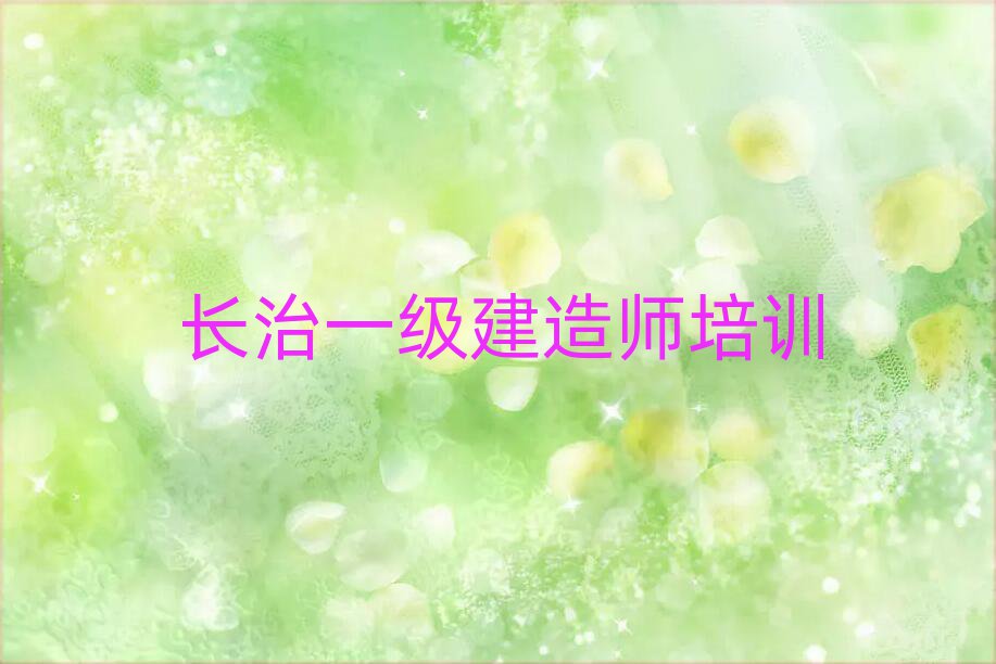 2025L(zhng)º݅^(q)ʲôһ(j)쎟W(xu)Уxγt
