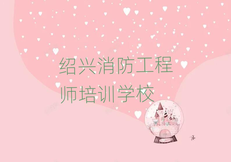 Bd̎Ӗ(xn)W(xu)У