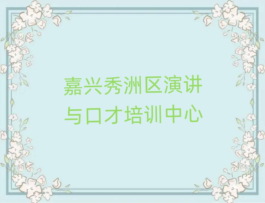 dޅ^(q)vcڲӖ(xn)W(xu)ڱа]