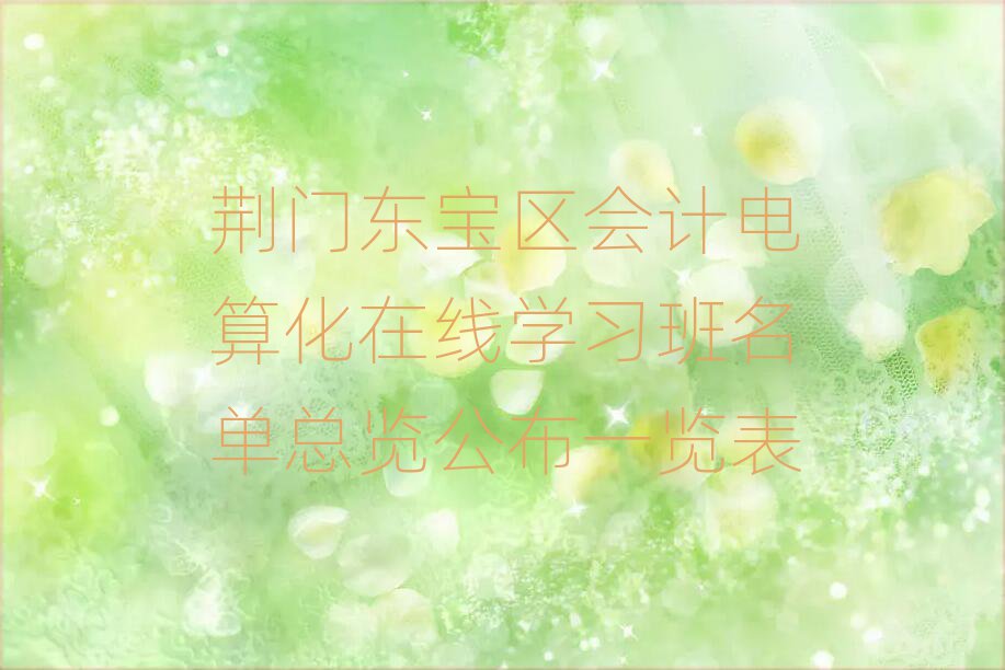 GT|^(q)Ӌ㻯ھWο[һ[