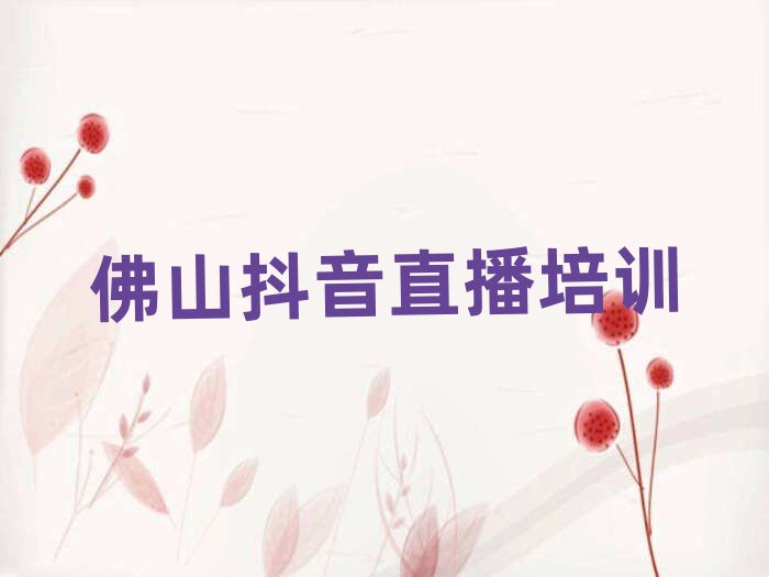 ɽ혵^(q)ȥČW(xu)ֱһ[