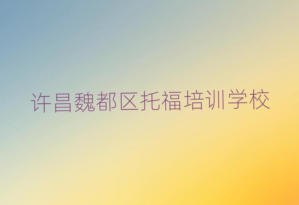 Sκ^(q)ļиW(xu)Уΰ׾xt