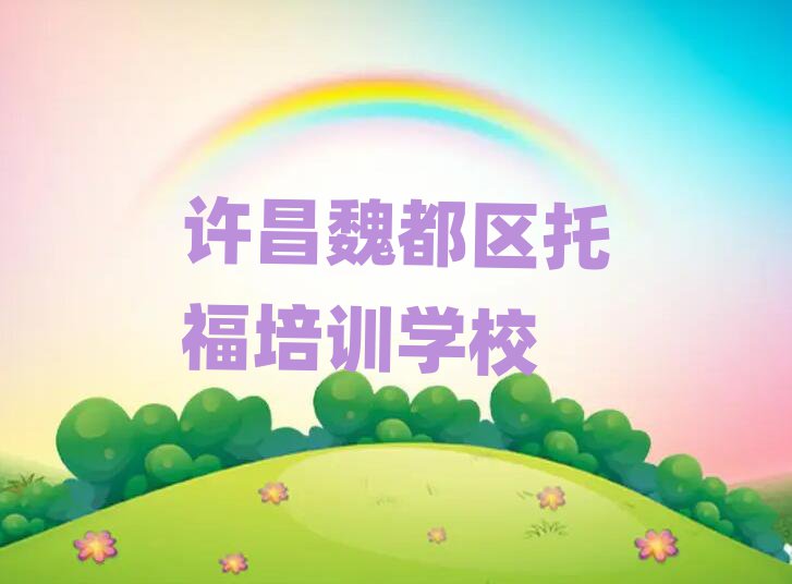 Sκ^(q)ļиW(xu)Уΰ׾xt