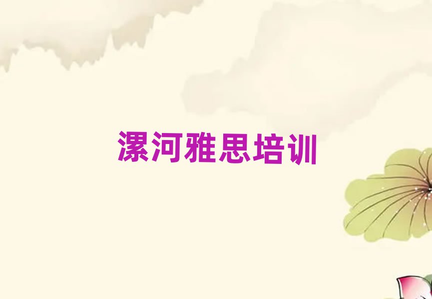 ԴR^(q)W(xu)˼W(xu)׽չһ[