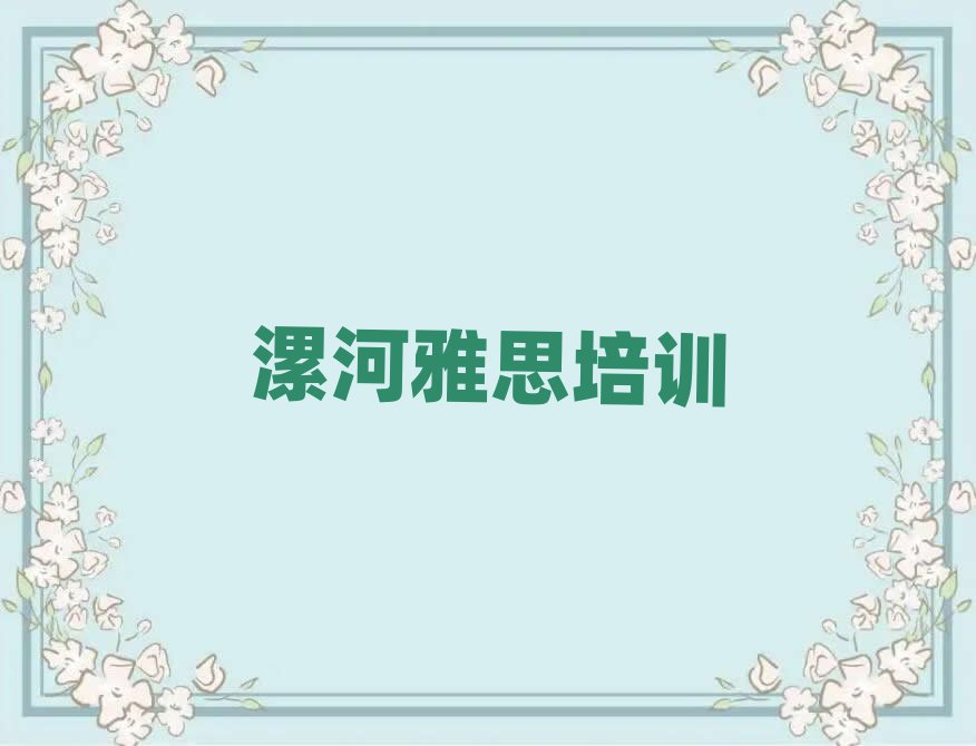 ԴR^(q)W(xu)˼W(xu)׽չһ[
