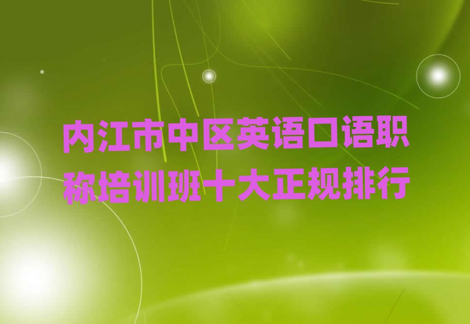 (ni)Ѕ^(q)ӢZZQӖʮҎ(gu)